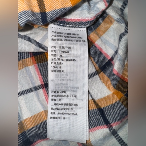 Abercrombie & Fitch Women’s Plaid Button Down Size XS - Picture 7 of 9